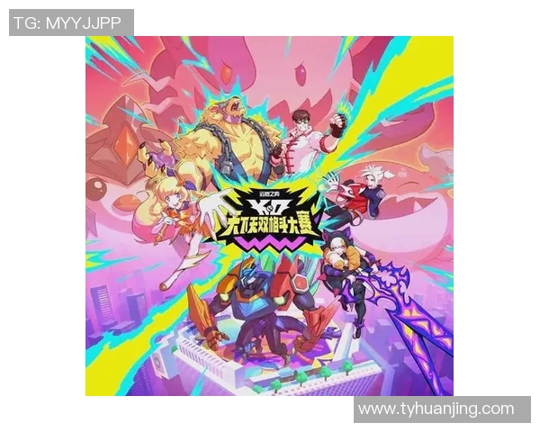 《英雄联盟S15赛季精彩看点揭秘 新赛制与新英雄带来全新对决》