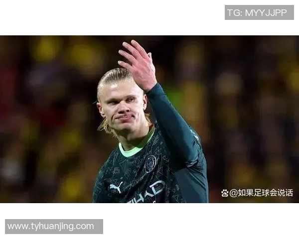 埃尔林·哈兰德:天赋异禀的进球机器如何改变现代足球格局 埃尔林·哈兰德:天赋异禀的进球机器如何改变现代足球格局