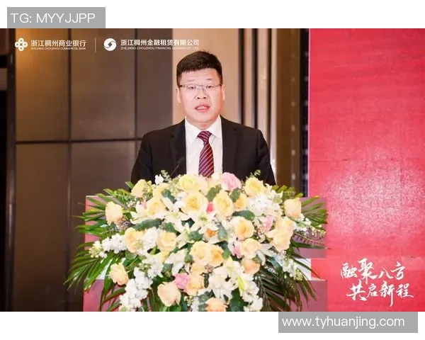 浙江稠州金租引领金融创新 打造智慧租赁服务新生态 浙江稠州金租引领金融创新 打造智慧租赁服务新生态