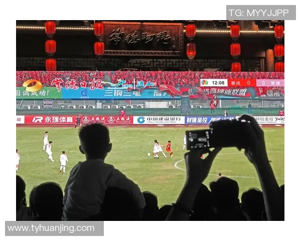 湘超足球崛起:探索地方联赛对中国足球发展的深远影响 湘超足球崛起:探索地方联赛对中国足球发展的深远影响
