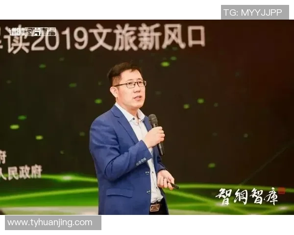 电竞职业联赛全方位发展路径分析与未来趋势展望