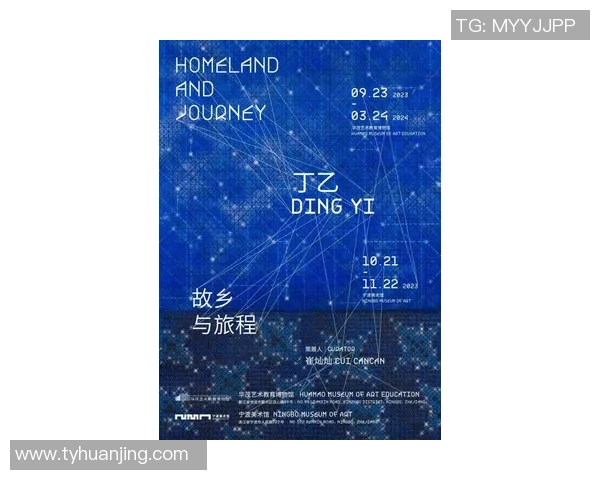 奥托阿多的艺术世界探索与影响力分析 奥托阿多的艺术世界探索与影响力分析